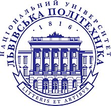 Логотип Національний університет "Львівська Політехніка